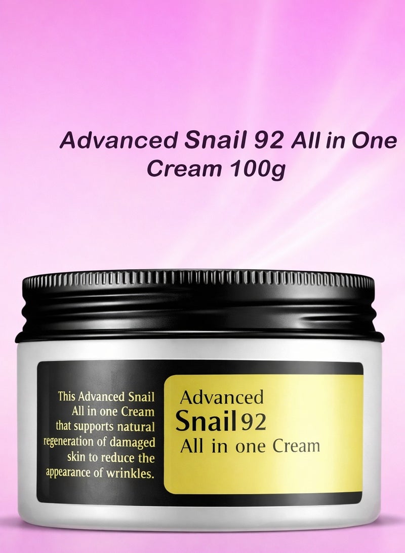 سنايل كريم الحلزون المتطور 92 الكل في واحد 100 غرام - Image 1